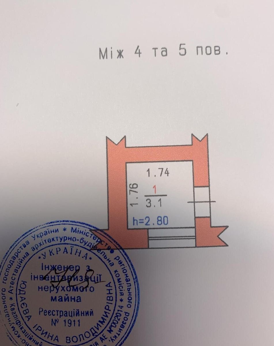 1834428837268661