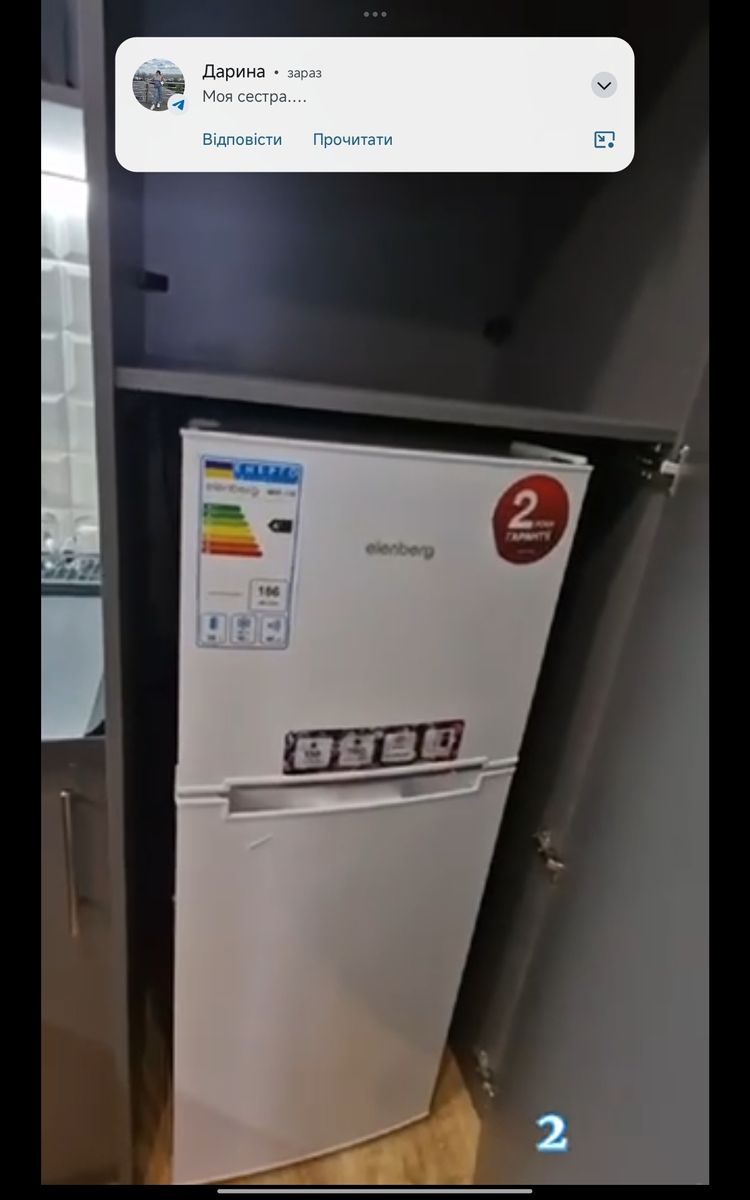 1836605535621661