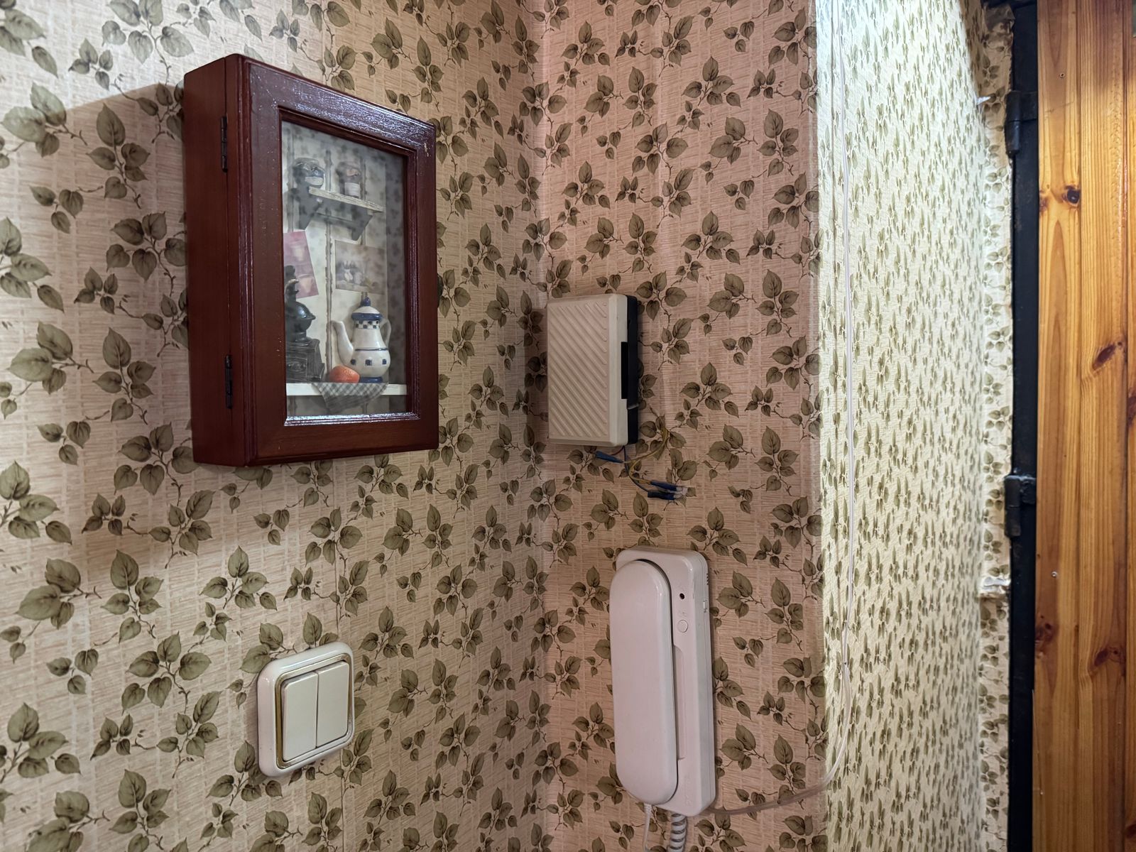 1838055040283661
