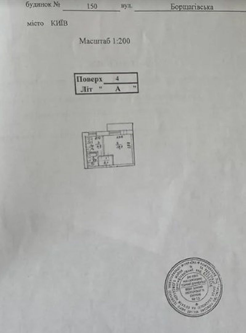 1839607599917661