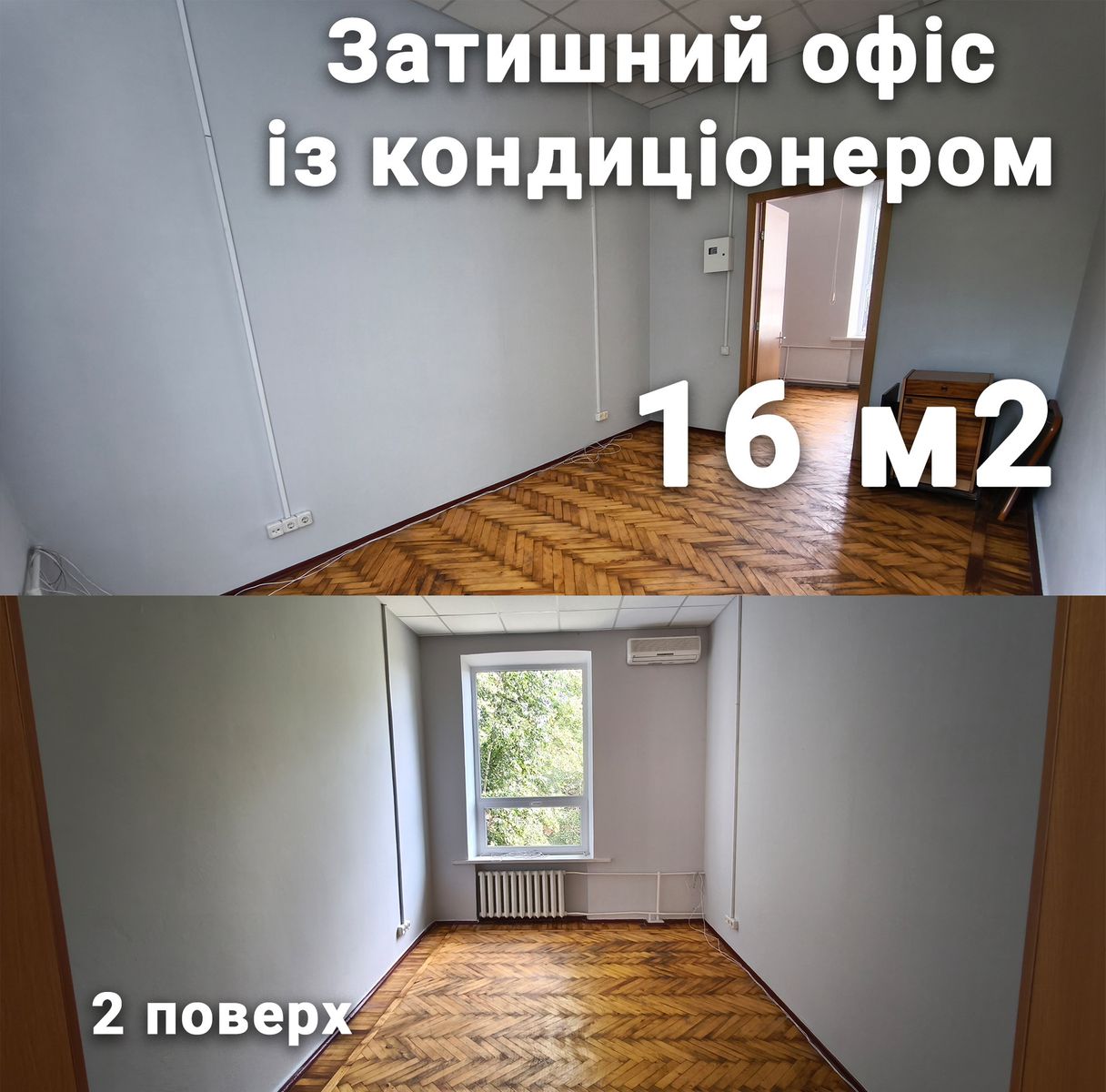 1837968696055662