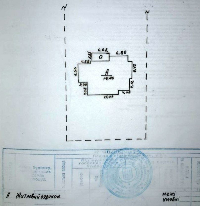 1787615063157663