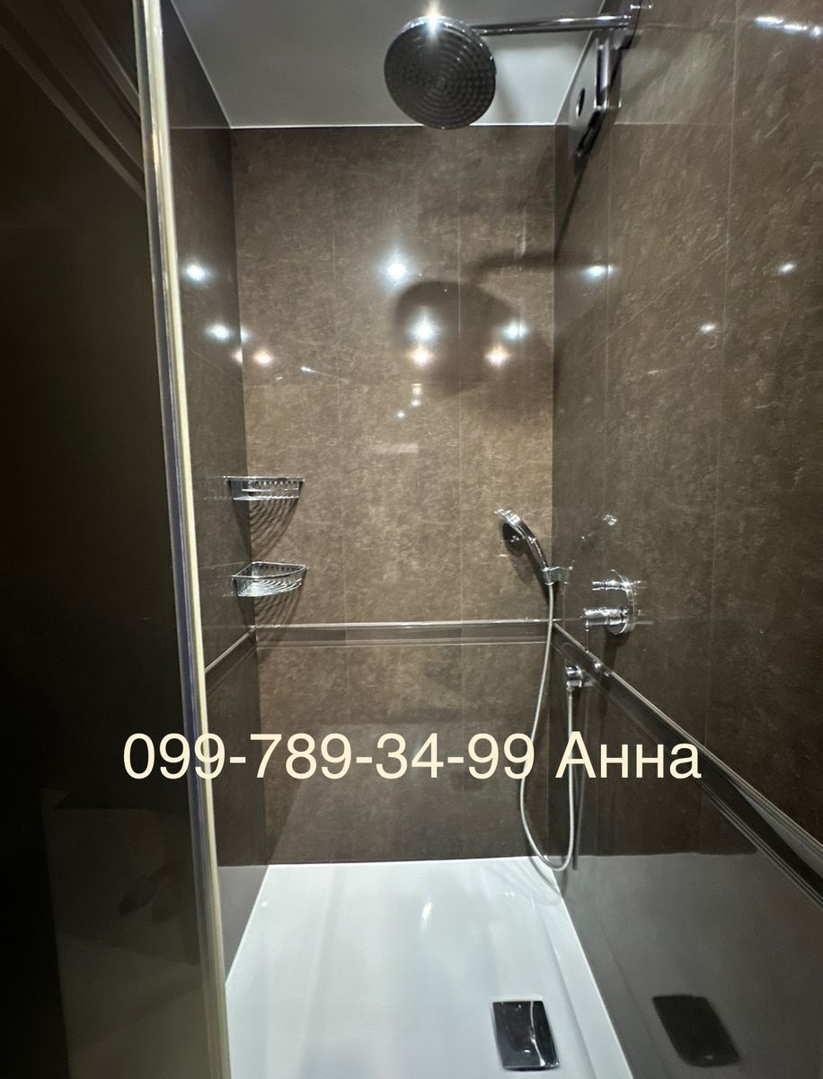 1839268367354663