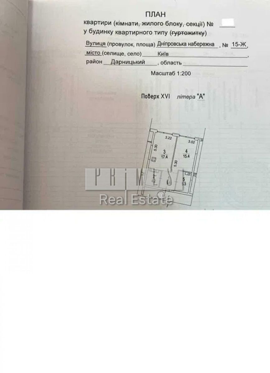 1831378899494664