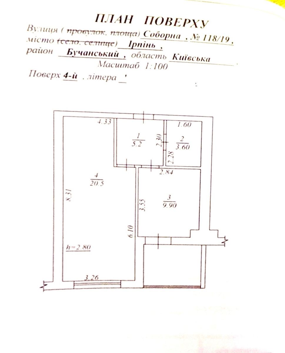 1834760999052664