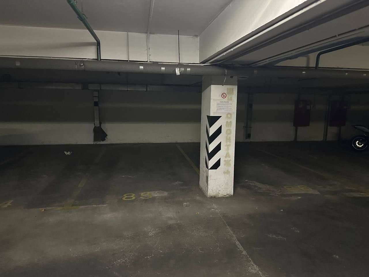 1779547532266665