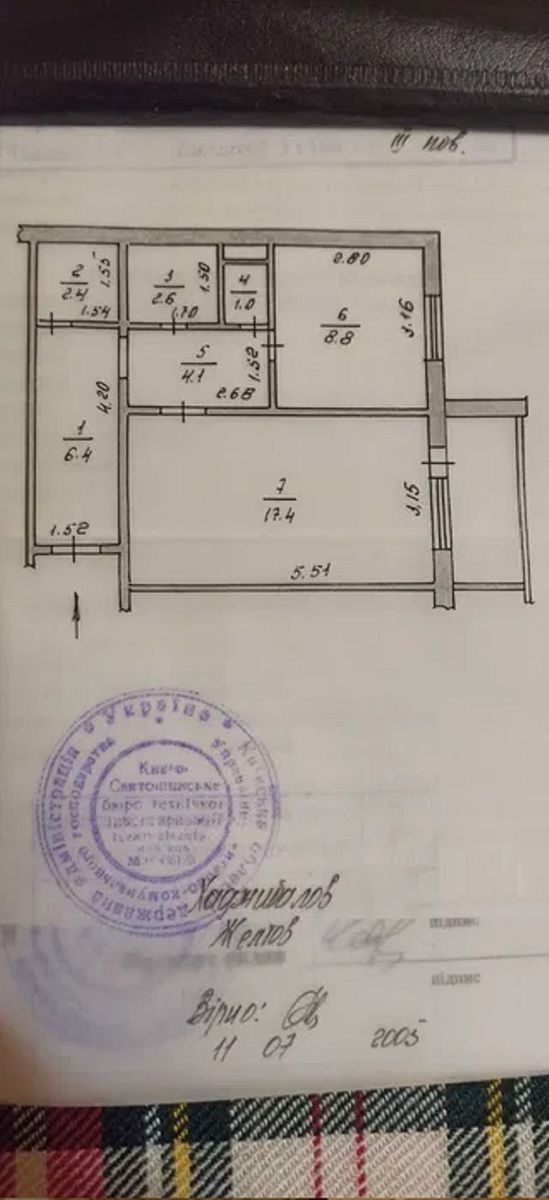 1830838932800665