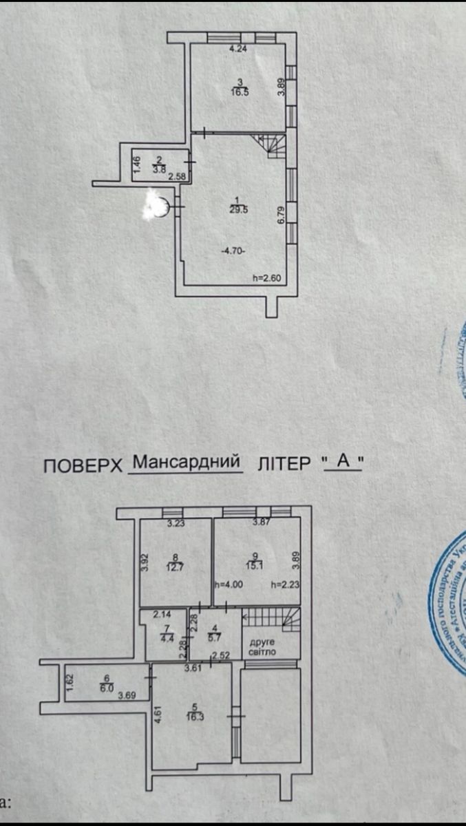 1832002124934667