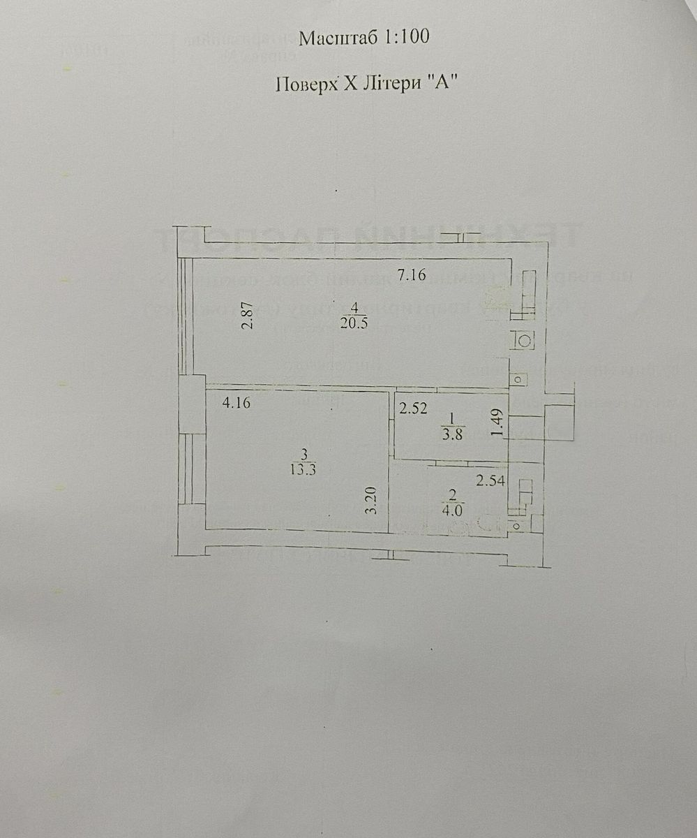 1832542477078667