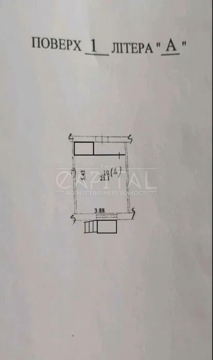 1835270968264667
