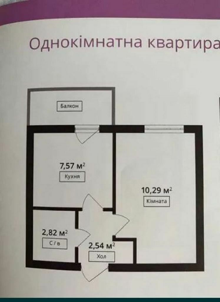 1832083190192668