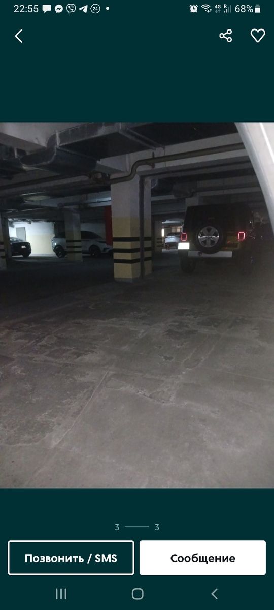 1836341728021668
