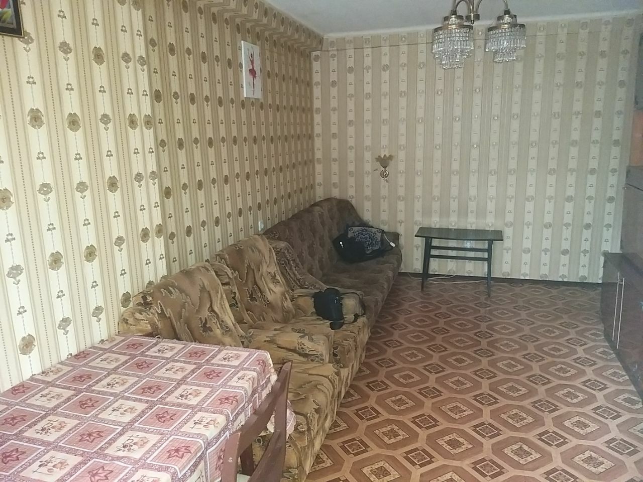 1836934826287668