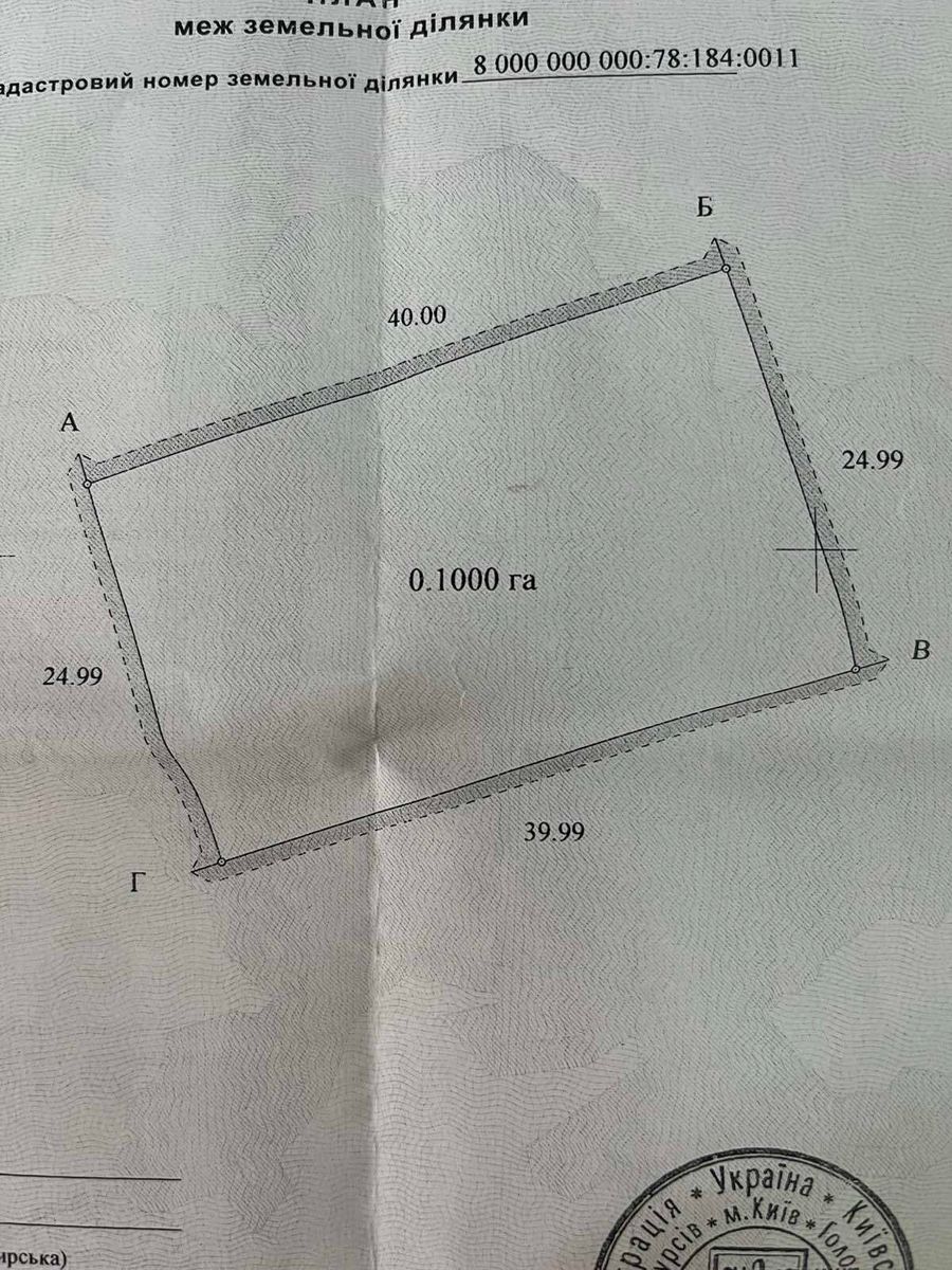 1837162562947668