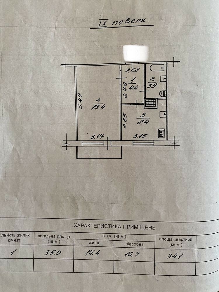 1837098887841669