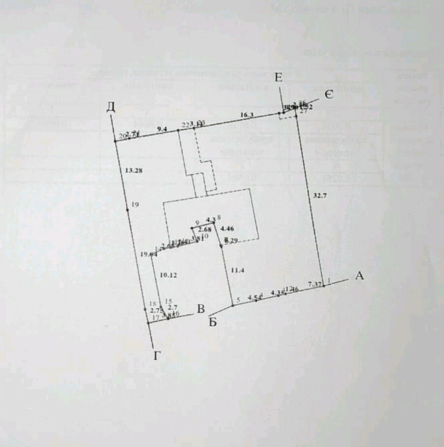 1837391193556669