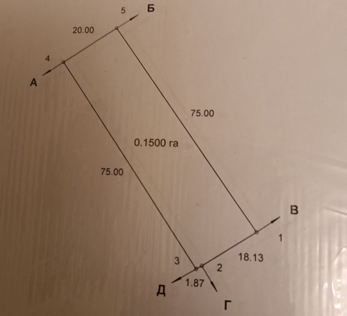 1840177857939669