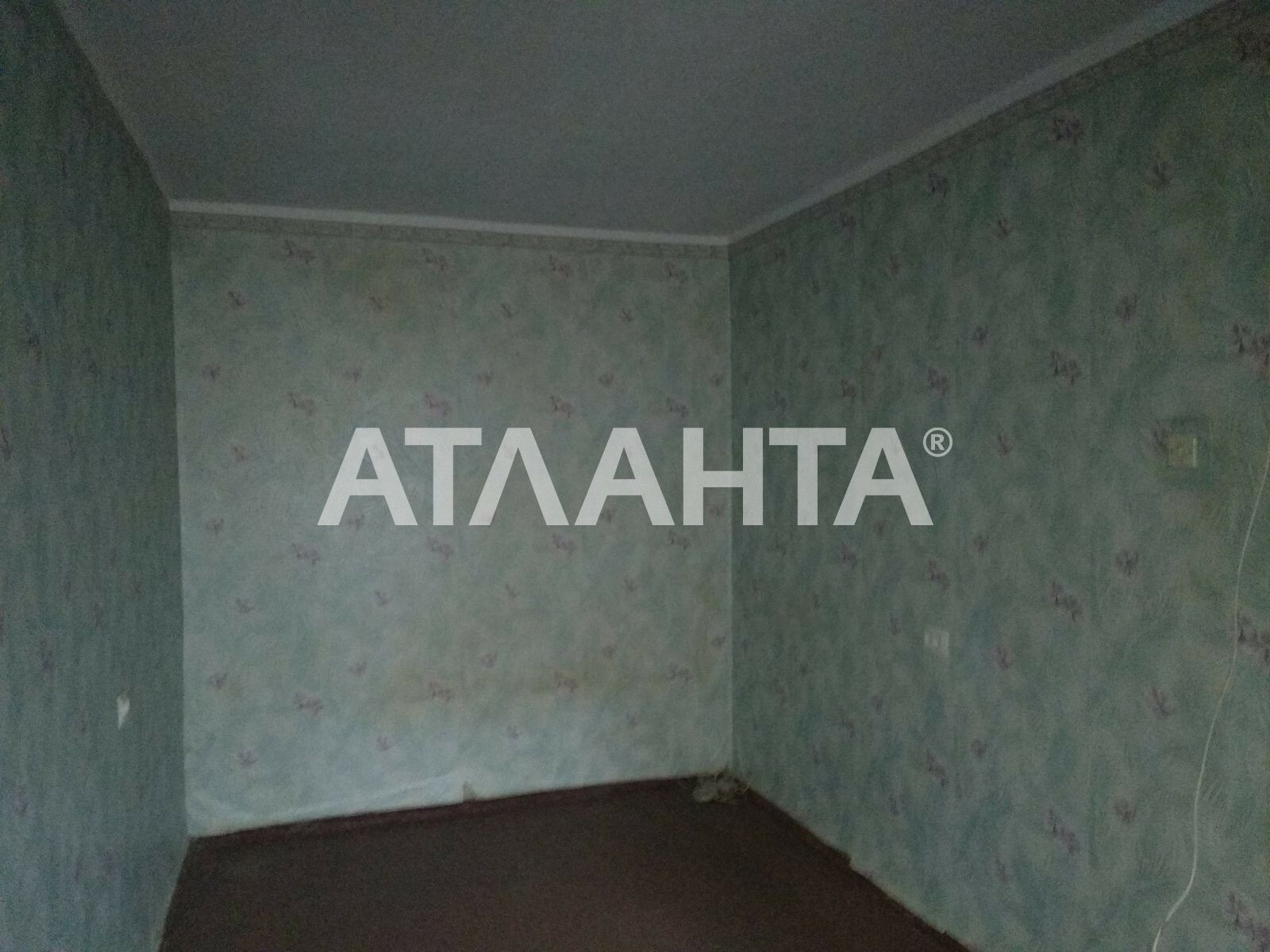 1833916162523067