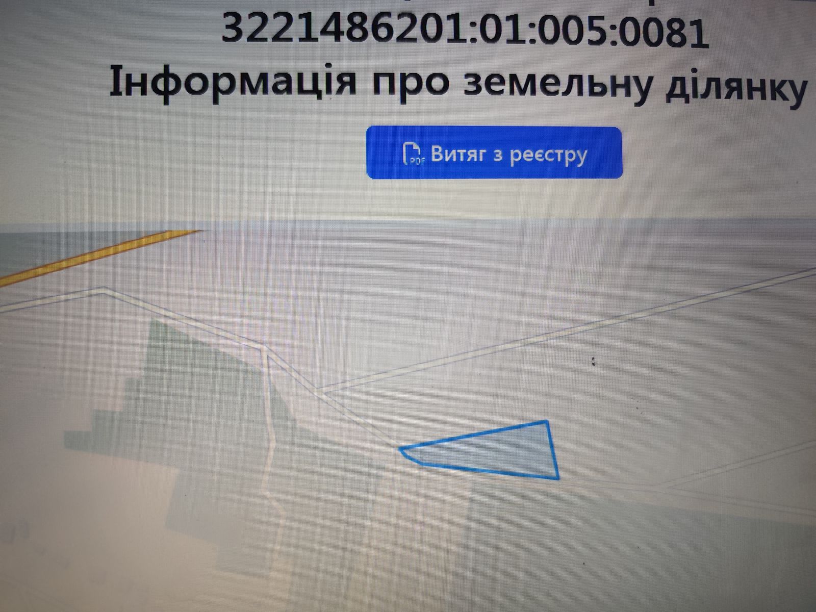 1835978860333067
