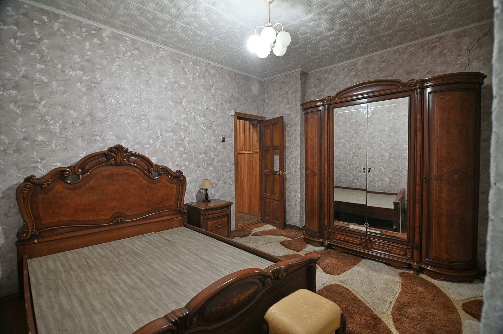 1833014471452670