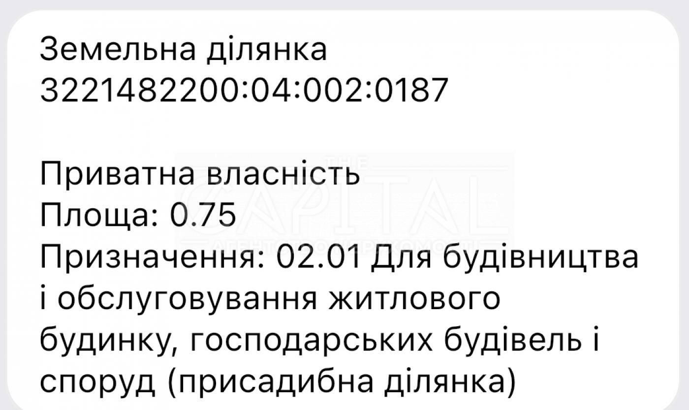 1838341620826670