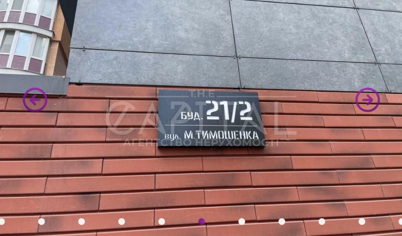 1835274204546671