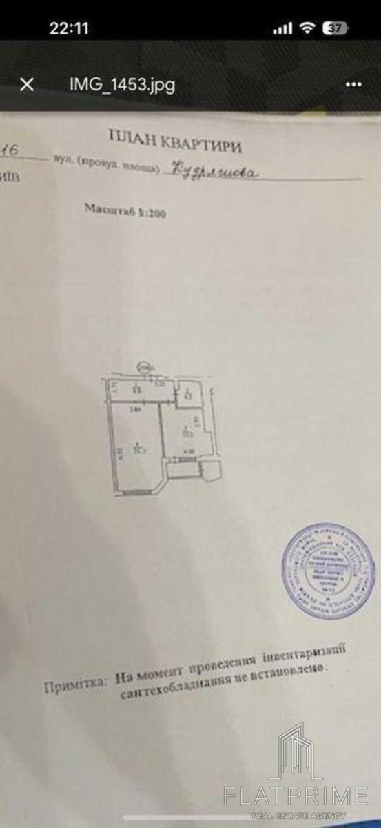 1840527456078671