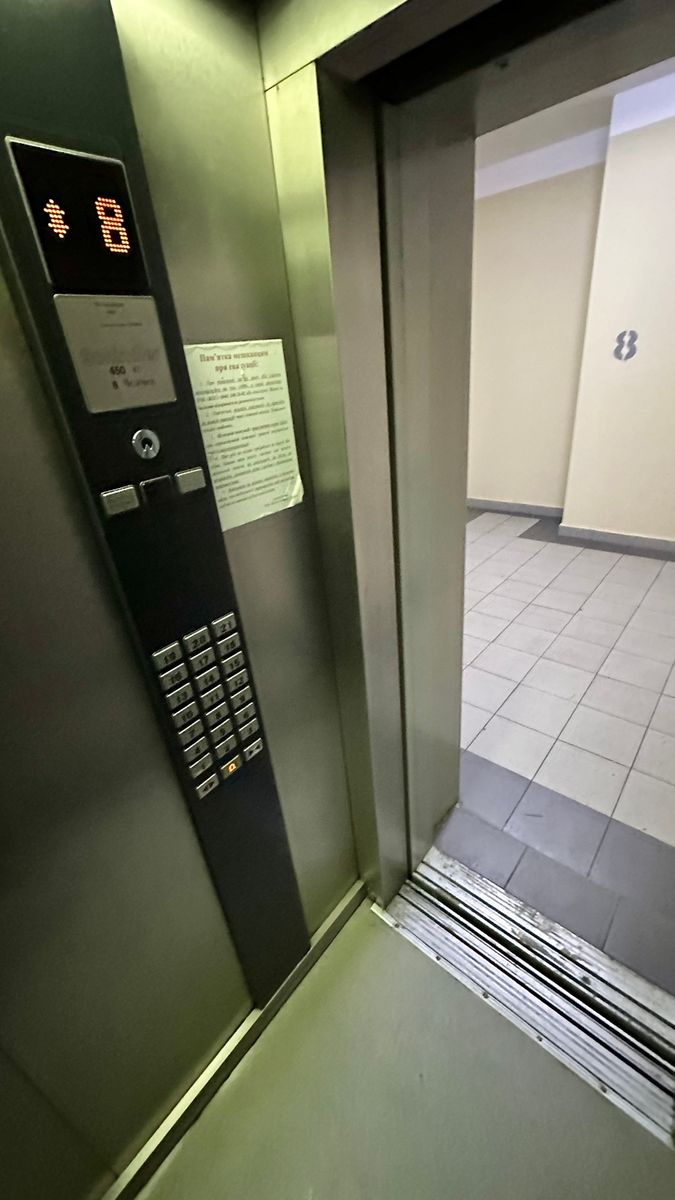 1824356237483673
