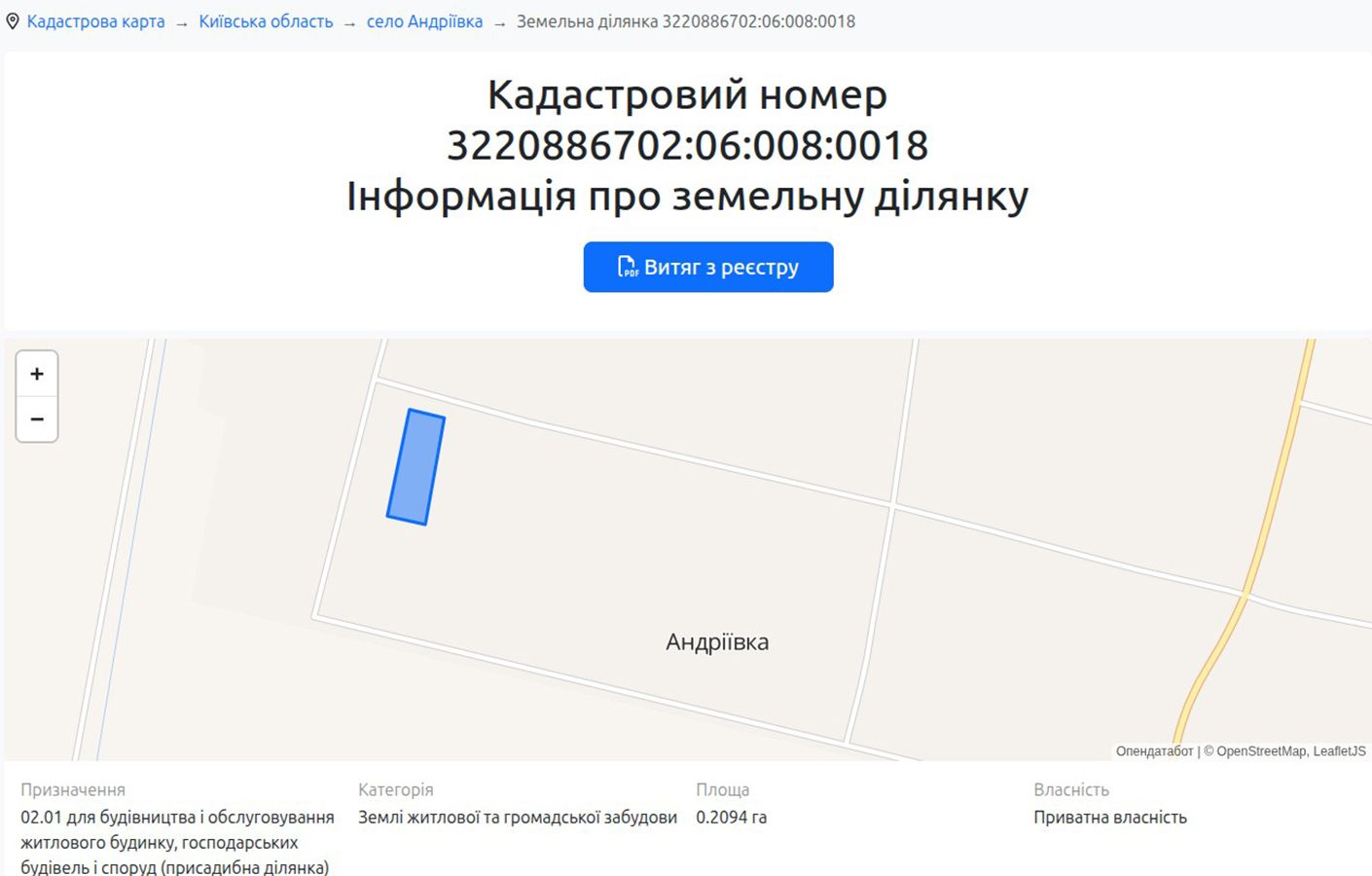 1831375485212673
