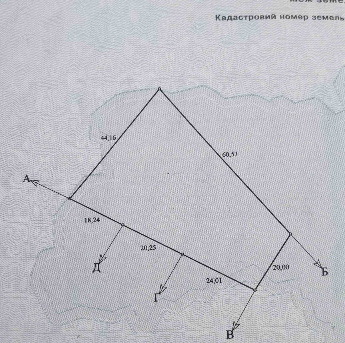1833528051873674