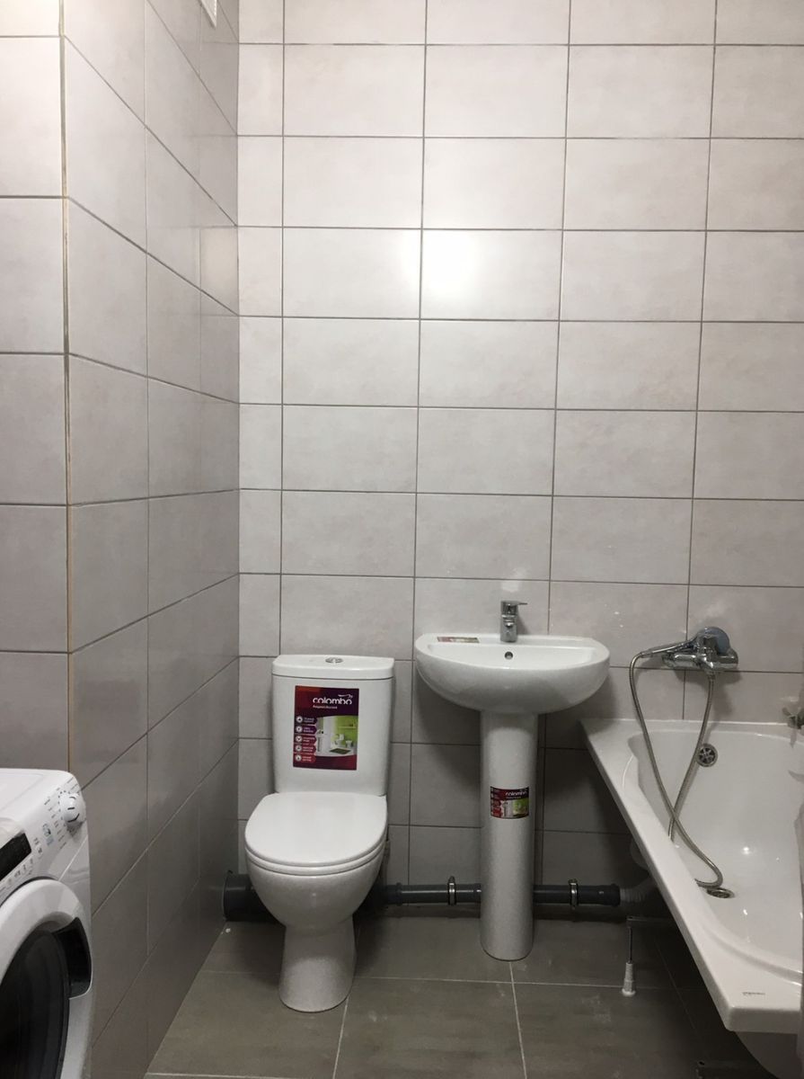 1820584433948675