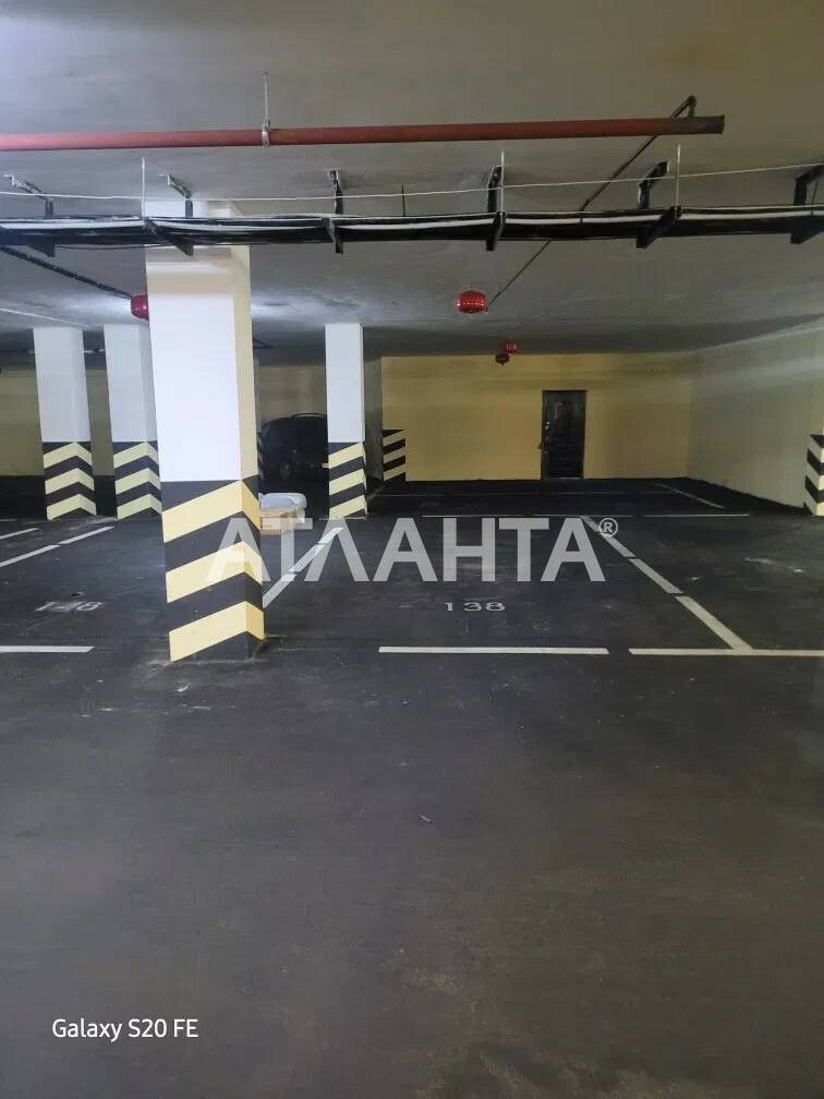 1834075355398675