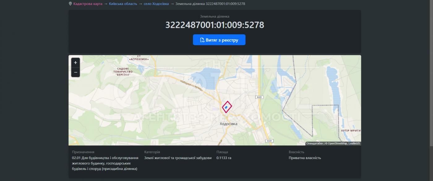 1834439416828675