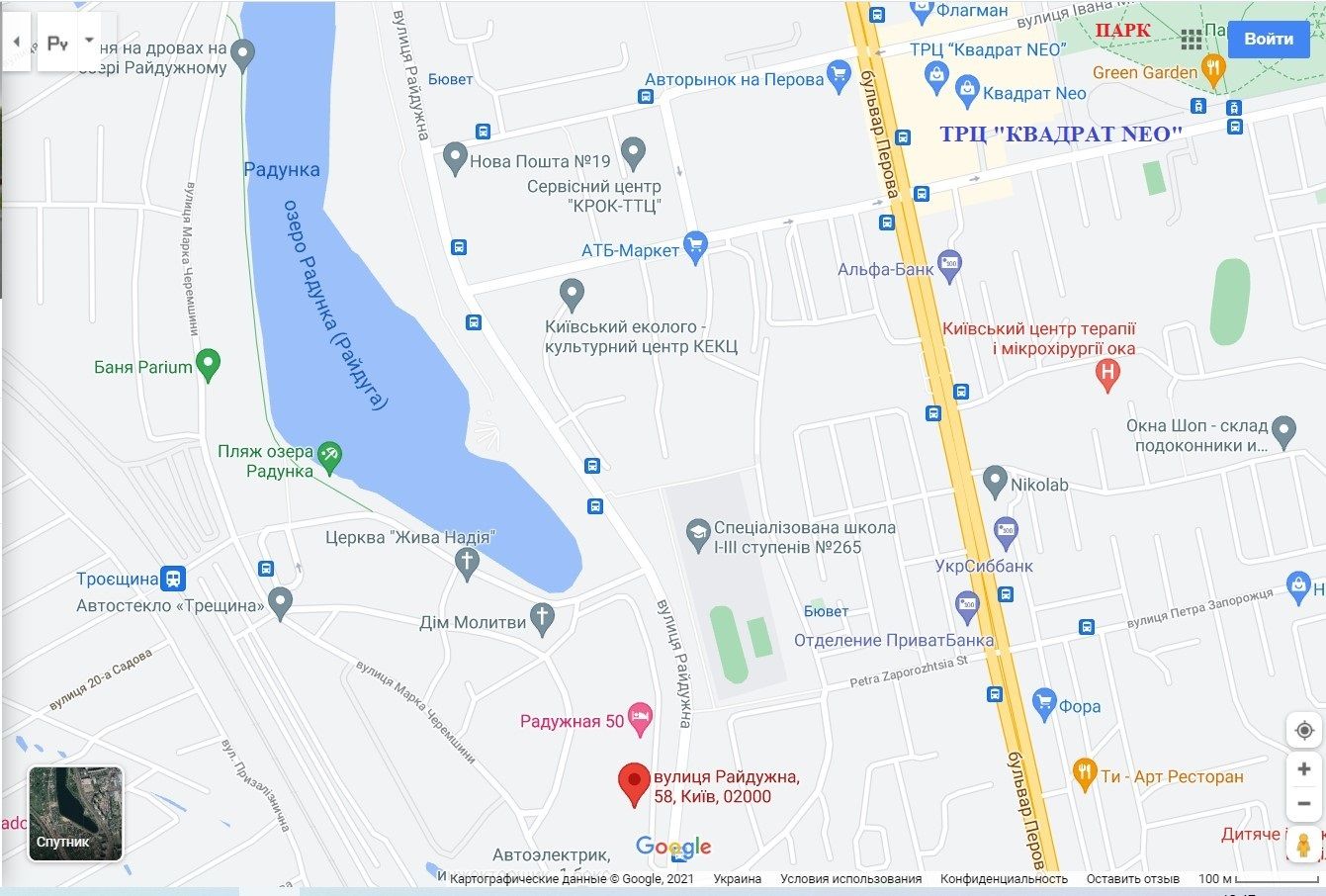 1835429877128675