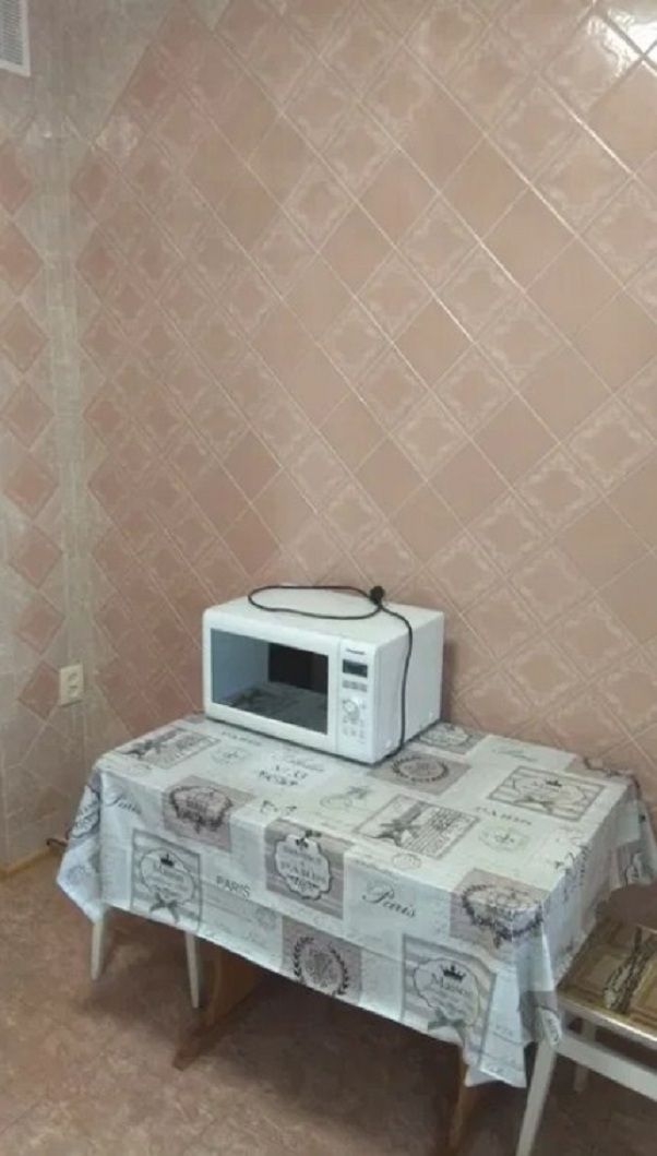 1838699936984675