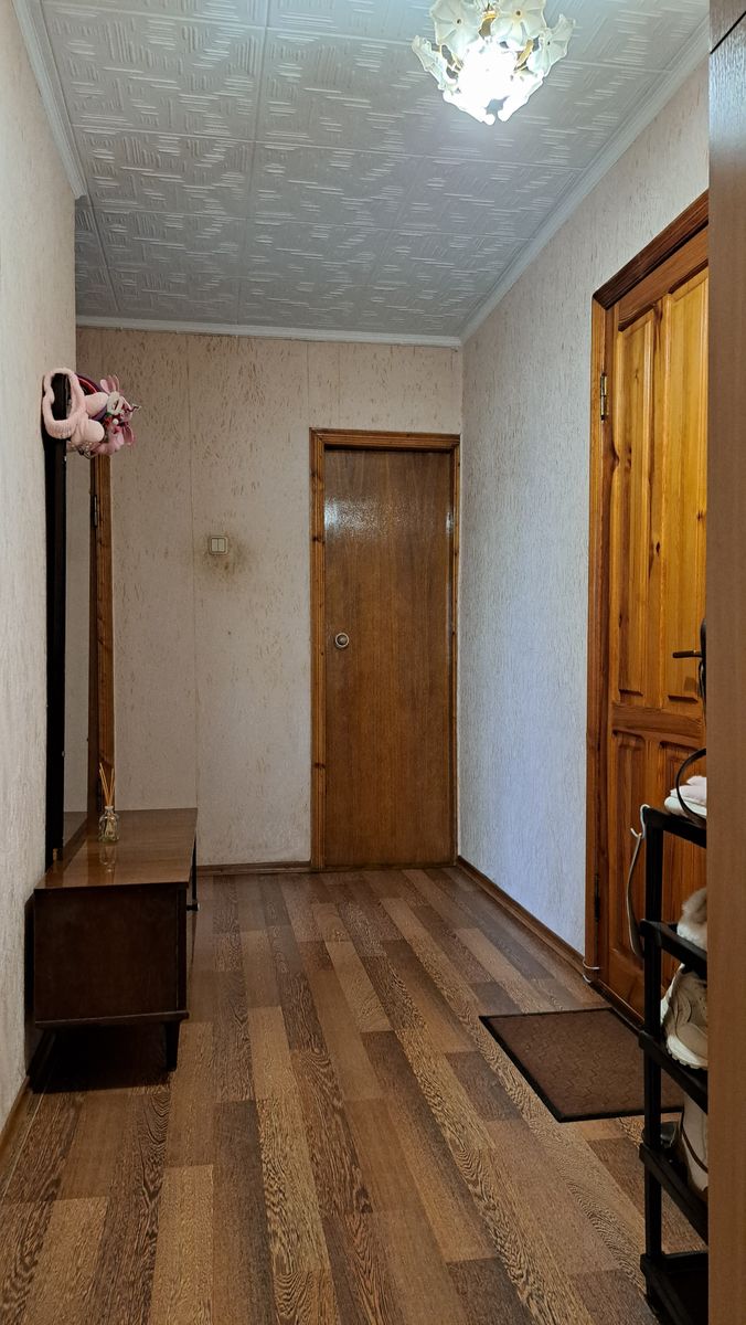 1838972865450676