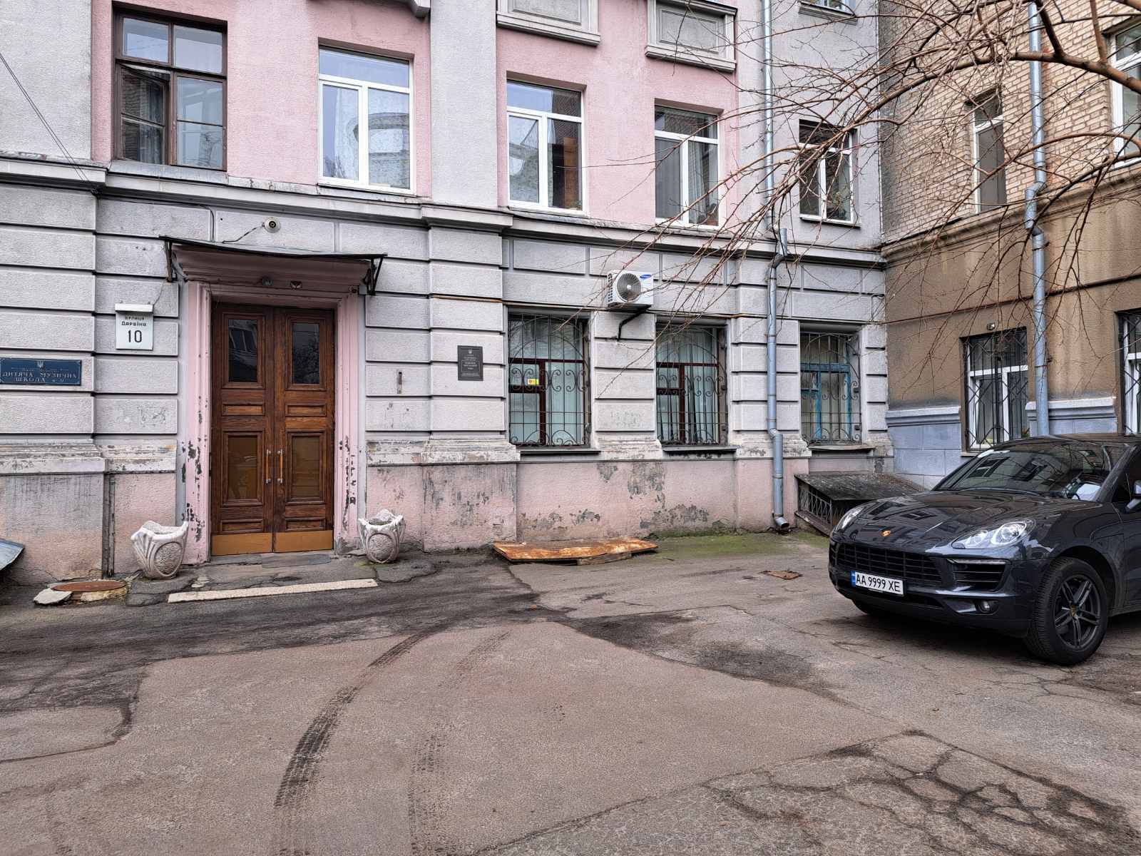 1767501350159677