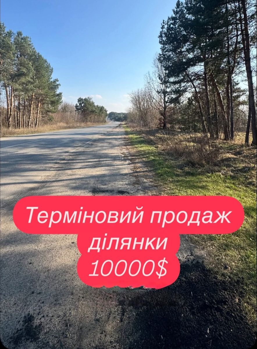 1830826134145677