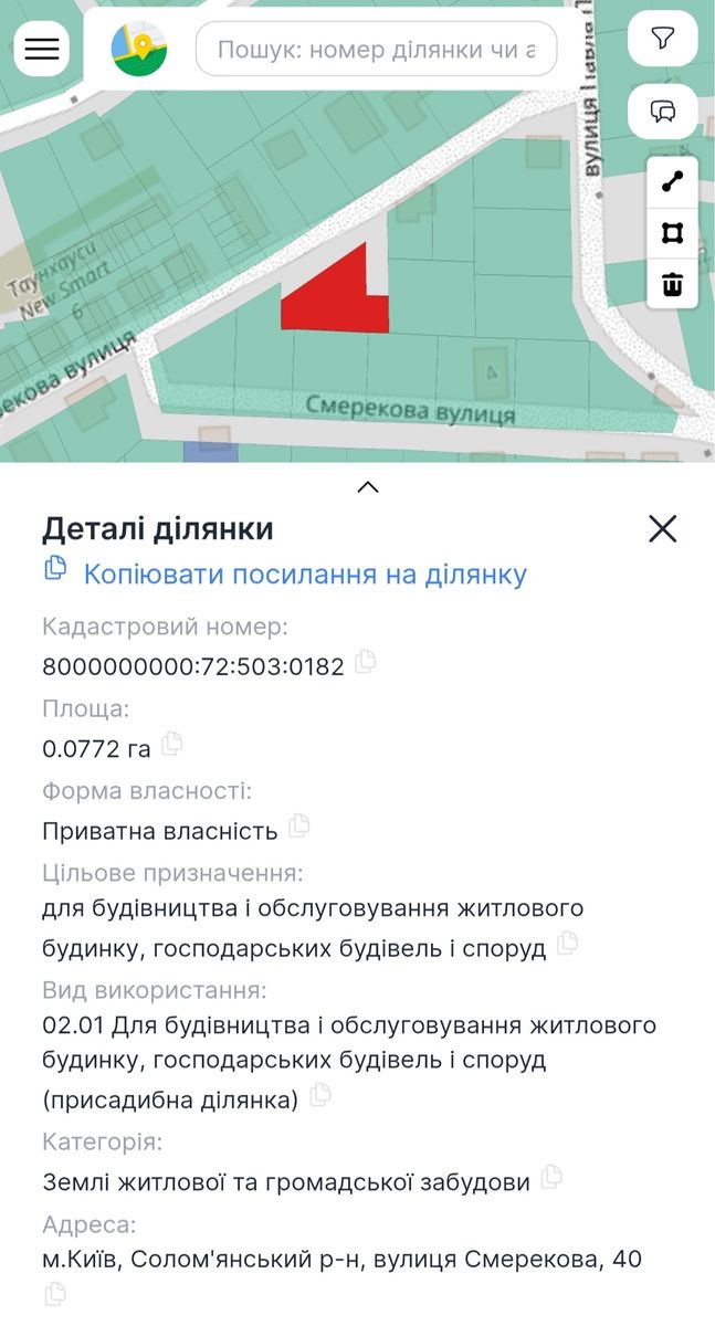 1837790068486677