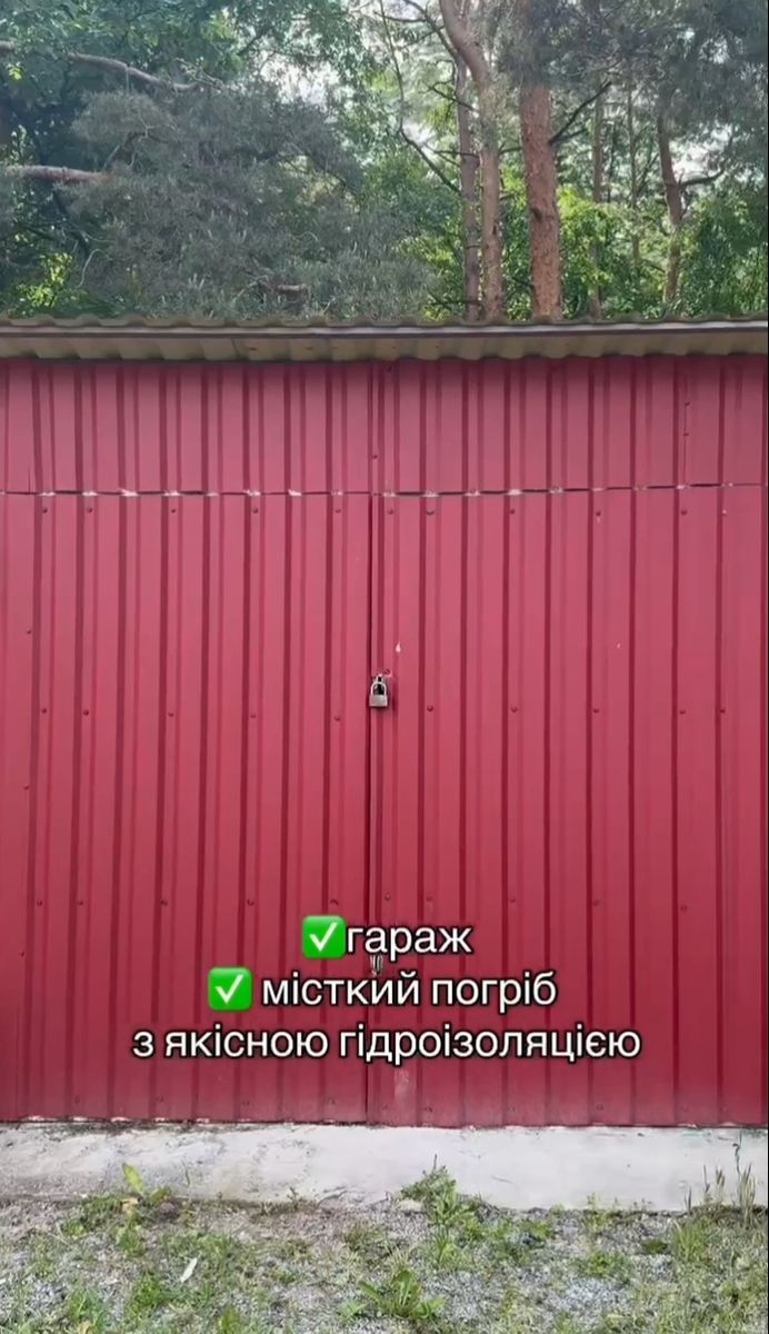 1833912561248678