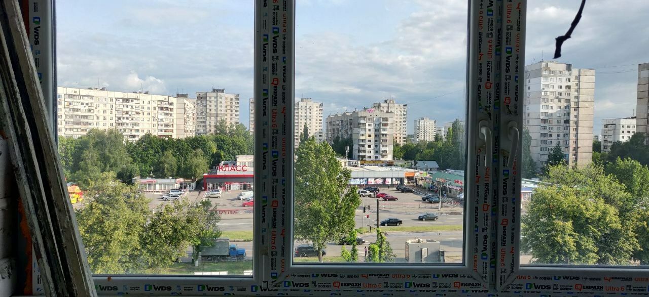1837828084457678