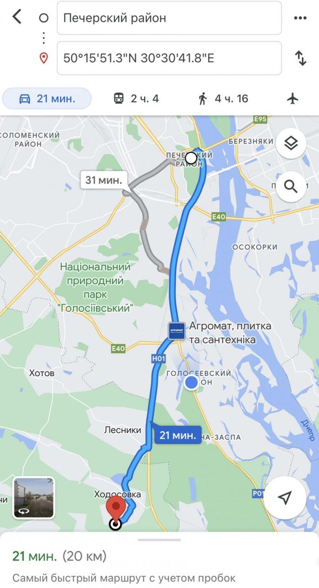 1833362308130679