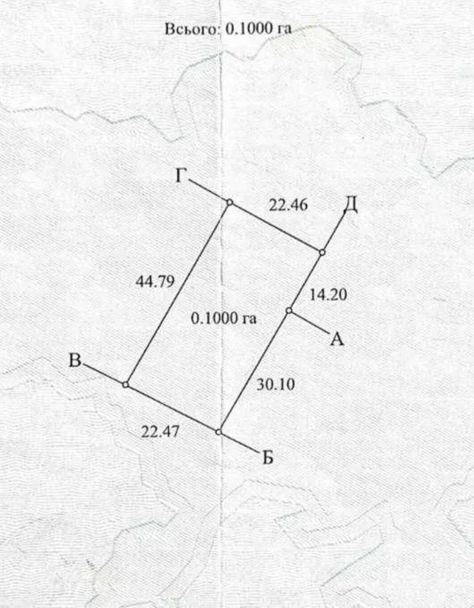 1835365651988679