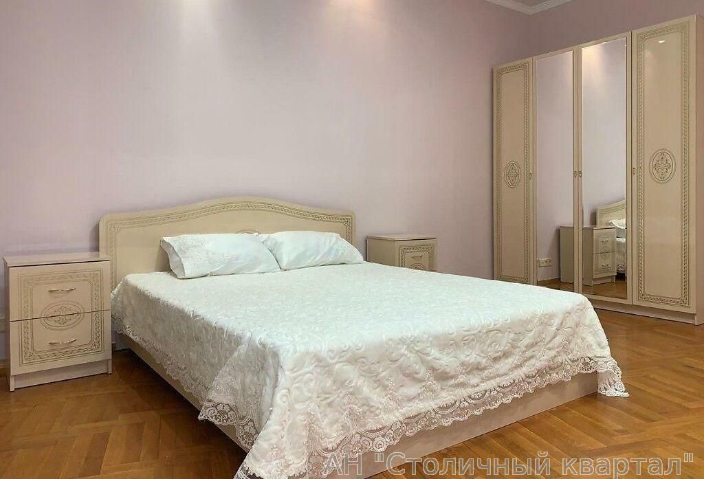 1836266572285679