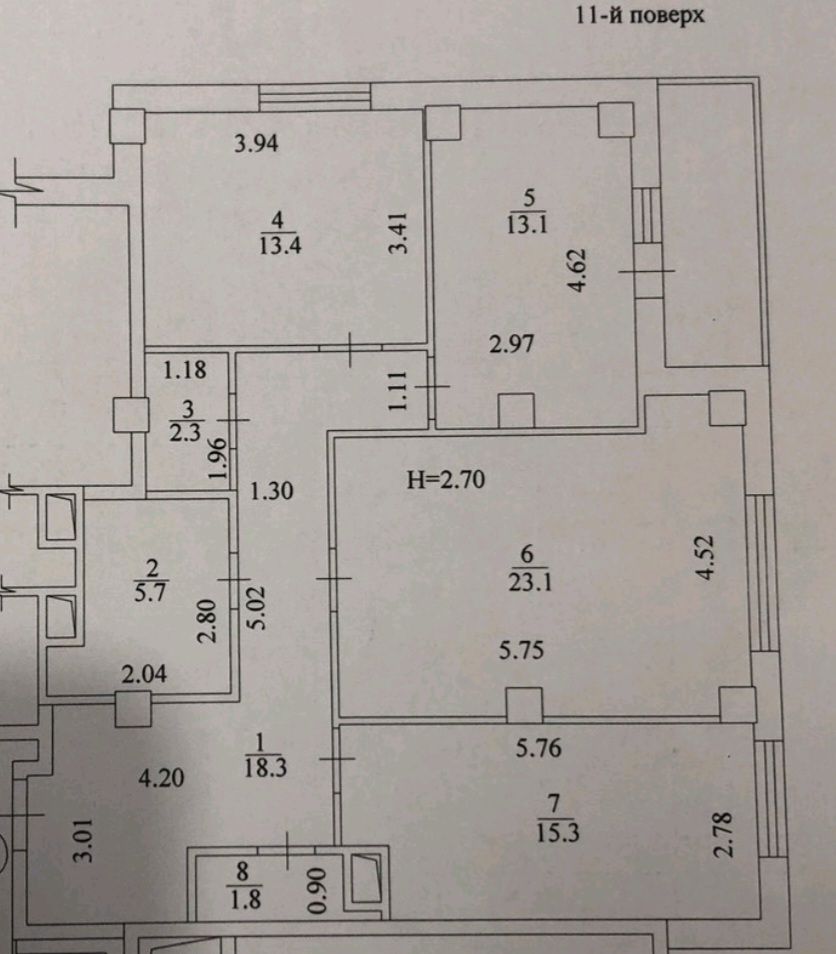 1787196345069068