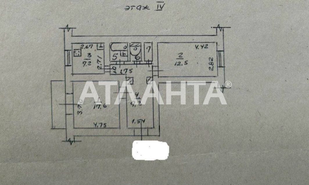 1832194987927068