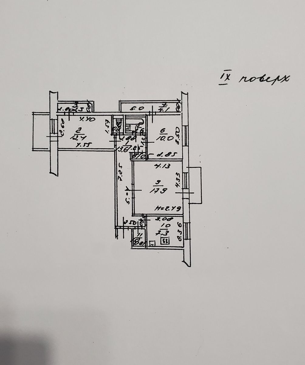 1834003287119068