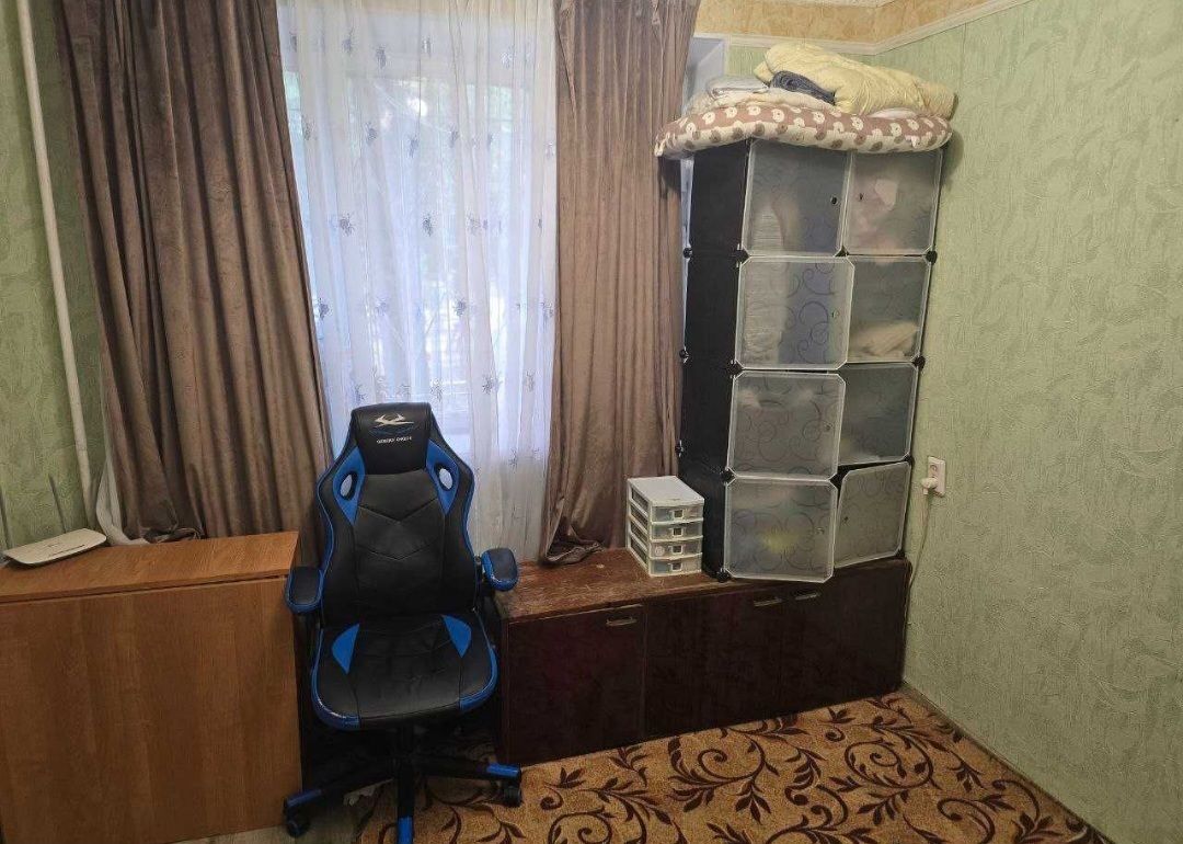 1838173970334068