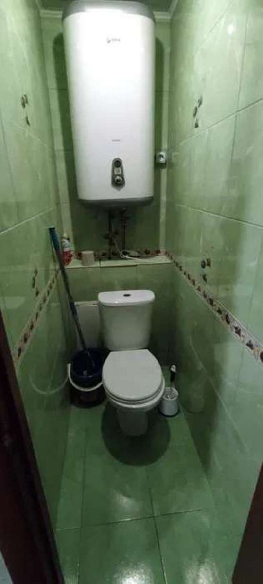 1839064265320068