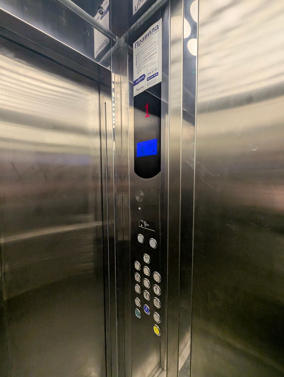 1830032786684681